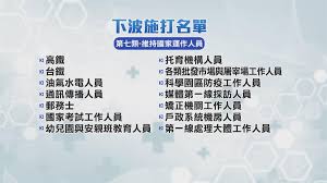 Search for text in url. N4pnu4zgrpgrwm