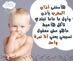انا عزباء ولست مخطوبه حلمت اني حامل وكان منظري بالحمل جميل وكنت في منزل اقربائي مر بجانبي شخص اسمه صلاح. Ø¹ÙŠØ§Ø¯Ø© Ø§Ù„Ø¯ÙƒØªÙˆØ±Ø© Ù‡Ø¨Ø© ÙØ§Ø®ÙˆØ±ÙŠ Ø§Ø®ØµØ§Ø¦ÙŠØ© Ø§Ù„Ø£Ù…Ø±Ø§Ø¶ Ø§Ù„Ù†Ø³Ø§Ø¦ÙŠØ© ÙˆØ§Ù„ØªÙˆÙ„ÙŠØ¯ å¸–å­ Facebook