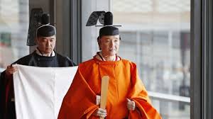 Japan To Hold Crown Prince Proclamation Ceremonies On Nov 8