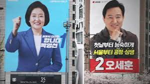 이낙연, lh 사죄하며 '내 집 마련 국가책임제' 제안…부동산 정책 뒤집기 아냐. Lpm 5rfdkaotym