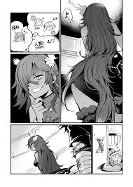 7 SINs - Page 12 - Comic Porn XXX