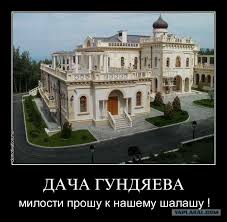 Акции сторонников и противников саммита Россия-США начались в Хельсинки - Цензор.НЕТ 8955