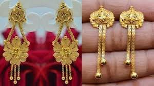 Latest Gold Earring Designs à¤¸ à¤¨ à¤ à¤®à¤à¤° à¤¸ à¤¨ à¤ à¤¸ à¤ à¤§ à¤ Youtube The art of use of bullocks for extracting corn from the dry crop. latest gold earring designs à¤¸ à¤¨ à¤ à¤®à¤à¤° à¤¸ à¤¨ à¤ à¤¸ à¤ à¤§ à¤