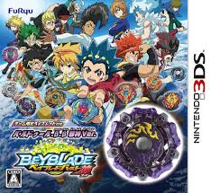 For more videos bit.ly/2uoc2tf check this video goo.gl/zznn4y other fun. Nintendo 3ds Beyblade God Japanese Version For Japanese System Only Beyblade Ds Nintendo God Beyblade Burst Nintendo 3ds Takara Tomy