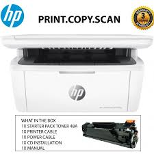 View all hp 1230 manuals. Ø·Ø§Ø¨Ø¹Ø© Hp Laserjet Pro Mfp M28w Ù…ØªØ¬Ø± Ø£Ù…ÙˆØ§Ø¬ Ø§Ù„Ø¨Ø­Ø±
