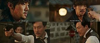 Turn that frown upside down with these sunny sayings. Campus Connection Mr Sunshine Synopsis By Episode Eps 1 24 No Spoilers With In Depth Analysis Of The Drama S Cinematography