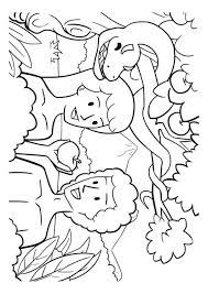 Dibujo Para Colorear Adan Y Eva Ilustracion Imagenes Para Escuelas Y Educacion Adan Y E Lecciones Biblicas De La Creacion Dibujos De La Creacion Adan Y Eva