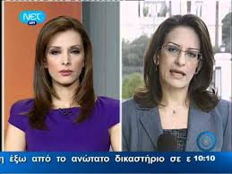 Последние твиты от μαριλένα ρουμελιώτη (@tnzir9z2jyh6kcb). Xrysa Roymeliwth Maria Sarafogloy Net 20 01 2011 Youtube