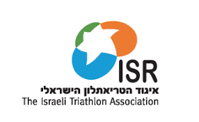 סמל זה עוצב על ידי האמן יצחק בכר. Https Www Triathlon Org Il Wp Content Uploads 2019 02 Isr Takanon Pdf