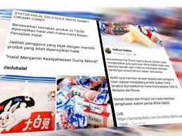 Upon approval of both departments, the. Gula Gula White Rabbit Jakim Akan Siasat Status Halal