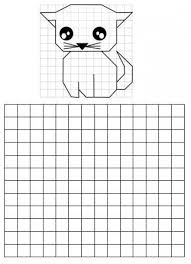 Reproduction Sur Quadrillage Activite De Repli Autonomie Cycle 2 Cycle 3 Math Math Logo Math Graph Paper Art Math Art Pixel Art