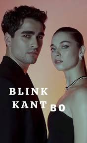 How many sessions does Chrysalis have?