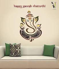 May Lord Ganesha Brings You Good Luck Happiness And Prosperity Happy Ganesha Chaturthi Www V Interiors In Wall Sticker Design Wall Sticker Wall Stickers