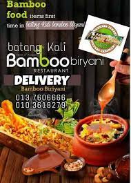 Maa kali bamboo stores is a professionally managed organization, which is known worldwide for manufacturing, supplying and exporting a diversified assortment of furniture. Hi Dear Fans Of Batang Kali Batang Kali Bamboo Briyani Facebook