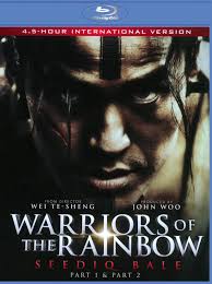 Plus all three sets of 3d badges. Warriors Of The Rainbow Seediq Bale International Version Blu Ray 2011 Best Buy
