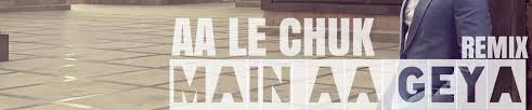 Le Chakk Main Aa Gya Full Song Parmish Verma Latest Punjabi Songs 2017 Remix By Gs Muzic By Gs Muzic Le chakk main aa gaya {panjabi dhol mix} dj appar 22 download. le chakk main aa gya full song
