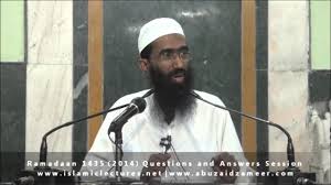 In most lotteries, the gamblers buy numbered tickets. Lottery Aur Jeeta Hua Paisa Halal Hai Ya Haram Abu Zaid Zameer Youtube