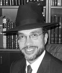 Jewish Educator Award Recipients