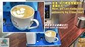 View and download delonghi ecam23.460 instructions for use manual online. Become An At Home Barista Delonghi Ecam 23 460 S Bean To Cup Unboxing And First Taste Youtube