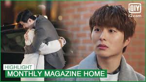 War in life (2021) my roommate is a gumiho (2021) move to heaven (2021) use for my talent (2021) mine (2021) dark hole (2021) married first then fall in love (2021) imitation (2021) Gyeom Finds Out Ja Sung Young Won Are Dating Monthly Magazine Home Ep11 Iqiyi K Drama Youtube