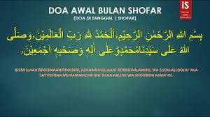 Doa Awal Bulan Safar Doa Agar Dihindarkan Dari Segala Macam Bencana Semisal Corona Dan Sebagainya Youtube