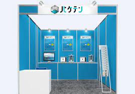 パケテン（株式会社博展）｜EventBank パートナーズ