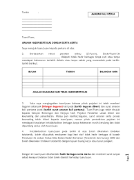 Jalan yang terbaik untuk memberi penjelasan kepada majikan selain musabab yang bernas dan. Surat Amaran 2 Docx