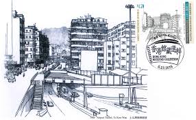 With their thorough knowledge of the industry and an eye for details, their list consists of both paid and free courses on fashion designing certifications, programs, and tutorials, available online for 2021, and are suitable for different levels of learners. Hong Kong Transport By The Brush Of Kong Kai Ming Checkerboard Hill