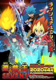 The results of the 2020 /r/anime awards! Yu Gi Oh Sevens Tv Anime News Network