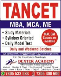 Tancet hall ticket 2020 released soon on the official website. Tancet Admit Card 2020 Out Download Hall Ticket Now
