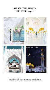 Di hari kemenangan ini, saya ingin mengucapkan selamat hari raya idul fitri, mohon maaf lahir batin. 25 Contoh Kartu Ucapan Selamat Idul Fitri 2021 Di Ramadhan 1443 H Giftcard
