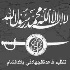 Jun 16, 2021 · yahoo's juneteenth logo. Huras Al Din The Overlooked Al Qaeda Group In Syria The Washington Institute