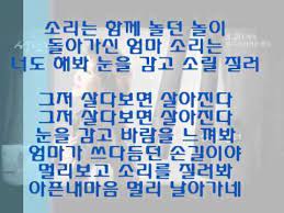 차지연(1982년 2월 22일 ~ )은 대한민국의 뮤지컬 배우이다. ì‚´ë‹¤ë³´ë©´ ì°¨ì§€ì—° Youtube