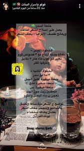 Pin By Mona El Roo7 On عناية بالشعر Beauty Skin Beauty Hair