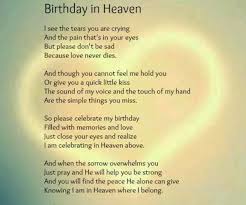 Birthday Quotes For Dad In Heaven Birthday Quotes Birthday Wishes The Love Quotes Looking For Love Quotes Top Rated Quotes Magazine Repository We Provide You With Top Quotes From A Birthday In