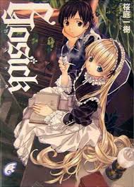 This is true for both anime girls and boys. Gosick Wikipedia