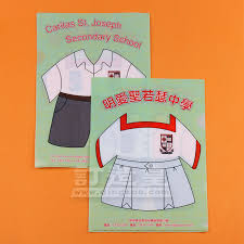 Primary and secondary schools and preschools/nurseries/kindergartens are organized by their official portuguese. å½©å°a4æ–‡ä»¶å¤¾ 0 2mm æ˜Žæ„›è–è‹¥ç'Ÿä¸­å­¸ è¨‚é€ çš‡æœ‰é™å…¬å¸