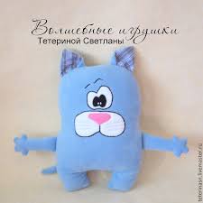podushka igushka sinij kot kupit na yarmarke masterov w5mnru podushki moskva podushki myagkie igrushki kot