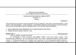 Activité p302 conclusion p302 : Sesiunea Speciala Bac 2018 Istorie 22 05 2018 Subiecte Si Barem Proba E C Sursa Edu Ro Jitaruionelblog Pregatire Bac Si Evaluarea Nationala 2021 La Matematica Si Alte Materii Materiale Lectii Formule Exercitii Rezolvate