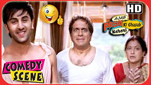 Ajab Prem Ki Ghazab Kahani Ranbir Kapoor Wears Girl S Top Ranbir Katrina Comedy Scene Youtube Pentru a scrie un review trebuie sa fii autentificat. ajab prem ki ghazab kahani ranbir kapoor wears girl s top ranbir katrina comedy scene