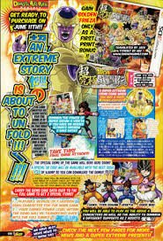 Extreme martial arts chronicles ) is a fighting game for the nintendo 3ds published by bandai namco and developed by arc system works. Dragon Ball Z Extreme ButÅden Dragon Ball Wiki Fandom