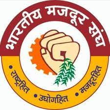 BPMS request review on decision for DA arrears for Covid period