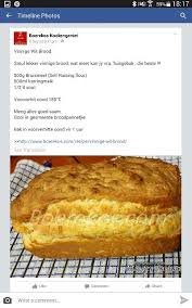 Vinnige Witbrood Bread Recipes Homemade Recipes Food Recipies