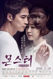 Download Drama Korea Monster Subtitle Indonesia Download Drama Korea Monster Subtitle Indonesia Full Completes Episodes Kshowsubin Korean Drama Melodrama Drama