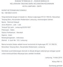 Contoh surat keterangan domisili pengurusan ktp. Contoh Surat Keterangan Domisili Usaha Dari Kelurahan Doc Contoh Seputar Surat