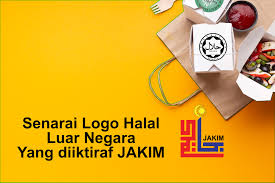 Sedangkan makanan ringan tersebut mempunyai logo halal jakim. Senarai Penuh Logo Halal Luar Negara Yang Diiktiraf Jakim