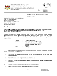 Tolak tawaran kerja dengan tidak lupa berterima kasih dan bila perlu mengungkapkan alasan. Surat Rasmi Tawaran Kerja Contoh Ik Cute766