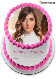 Birthday Cake With Photo Frame For Lover Birthday Cake With Photo Frame For Lover In 2020 Birthday Cake With Photo Cake Frame Online Photo Frames