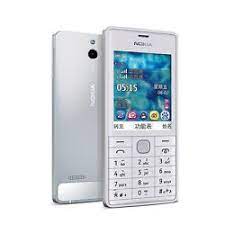 Unlocks mobile phones so that they can be used on other networks. Nokia Sim Unlocking Client Download How To Unlock Nokia Lumia How To Connect Coolpad To Computer