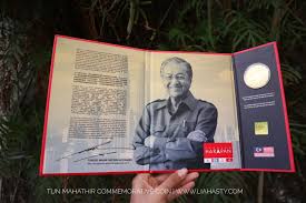 Sumbangan perdana menteri malaysia 1 7. Dapatkan Segera Edisi Terhad Duit Syiling Peringatan Tun Dr Mahathir Sekarang Lia Hasty